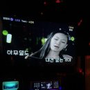 골든싱어코인노래연습장 연남점 이미지