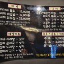 정인수산 이미지