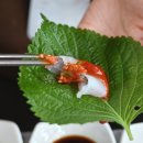 백화상회 네이버블로그