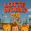 금빛호수 태권도 이미지