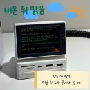 7/6 ~ 7/7 7월 첫 주도 가보쟈고 - !