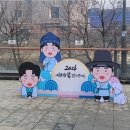 수만 | 임영웅 고척돔 콘서트 후기, 수만 명 영웅시대가 모여도 혼잡함 ZERO였던 진짜 이유