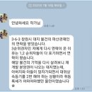 상남동181 이미지