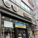 용인안경점 지안안경 방문 내돈내산 후기