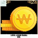 견궁 | 봉방동 애견카페 애견놀이방 134 애견유치원 가격 및 후기 추천 리뷰 주차 예약 알아볼까요