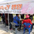 나누리 인천주안병원 이미지