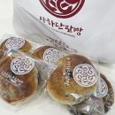 스마일교정치과기공소 이미지