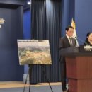 (주)수가이앤씨 | 계룡건설 - 세종 집무실 입찰 공고 확정, 행정수도 특별법은?
