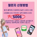 캘리와 함께 이미지