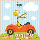 나비의꿈