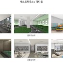 서이부동산 공인중개사사무소 이미지