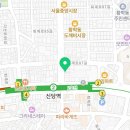 신당지하상가-신당역간 지하통로 연결공사 이미지