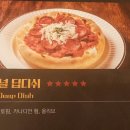 뷰티클리닉차만얼굴