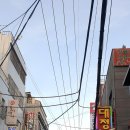 부산양곱창식당 이미지