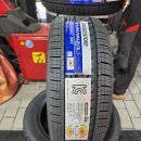 금호프린팅 | 부산 타이어 성지, K5 브리지스톤 세레니티 플러스 215/55R17 교환 후기