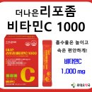 속편한 온누리약국 이미지