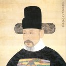 완양부원군 이충원 묘 | &#39;전주이씨 덕천군파 완양부원군 이충원 연구&#39;, 회진군종회 (회장 이상표)주최로 제1회 학술강연회 열린다.