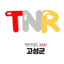 제일가축병원 이미지