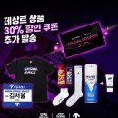 (PB 갱신) 2024 서울레이스 11K 후기