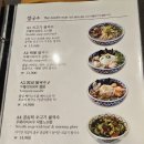 연극 갑신의 거 | [신림역 맛집] 흑백요리사2가 선택한 그곳! 태국보다 맛있는 '콘타이' 타임스트림점 후기 🐘🍜