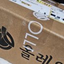 영미네과일가게