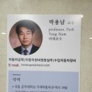 해동자동차정비공업사 이미지