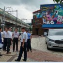 보산동관광특구 뉴스후