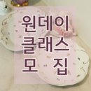 리빈포슬린 이미지