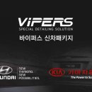 디테일러 명 경산점 이미지