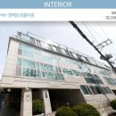 서초대로27길 18 이미지