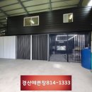 디테일러 명 경산점 이미지