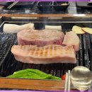 마장동김씨 이미지