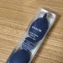 눈세척기 추천 채정안 추천템 씨클 2주 사용 후기 아침 루틴에 꼭 넣어보세요