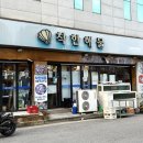 백로사우나 | 전대 맛집 용봉동 &#39;착한해물&#39; 해산물 가득 착한가격 해물전골