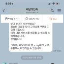 피자이탈리 이미지