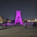월정 이미지