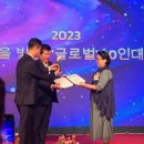 (주)썬그린 이미지