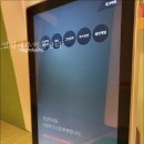 필드로골프아카데미 이미지