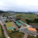 팔금면사무소 이미지