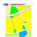 서현개발 세계타임즈