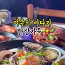 남산로L 이미지