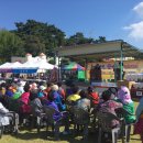 임피면주민자치센터 이미지