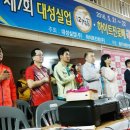 대성실업(주) 이미지