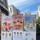더벤티 둔산녹원점 | [대전] 더벤티 둔산녹원점/ the venti coffee/ 디저트 추천/ 메뉴판/ 크루키 크룽지 크로플 다 먹어본 후기