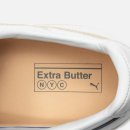 엑스트라버터(Extra Butter)