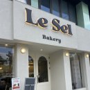 한양대입구 | 행당동 한양대 정문 카페 르셀 베이커리 후기