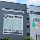 도래약국 이미지