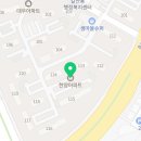 의왕연세약국 이미지