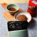 한방곱창 이미지