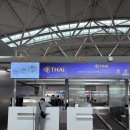 레나이엔터테인먼트 | 8년만에 온 방콕여행 첫째날 | 나이듦이 이래 무섭다